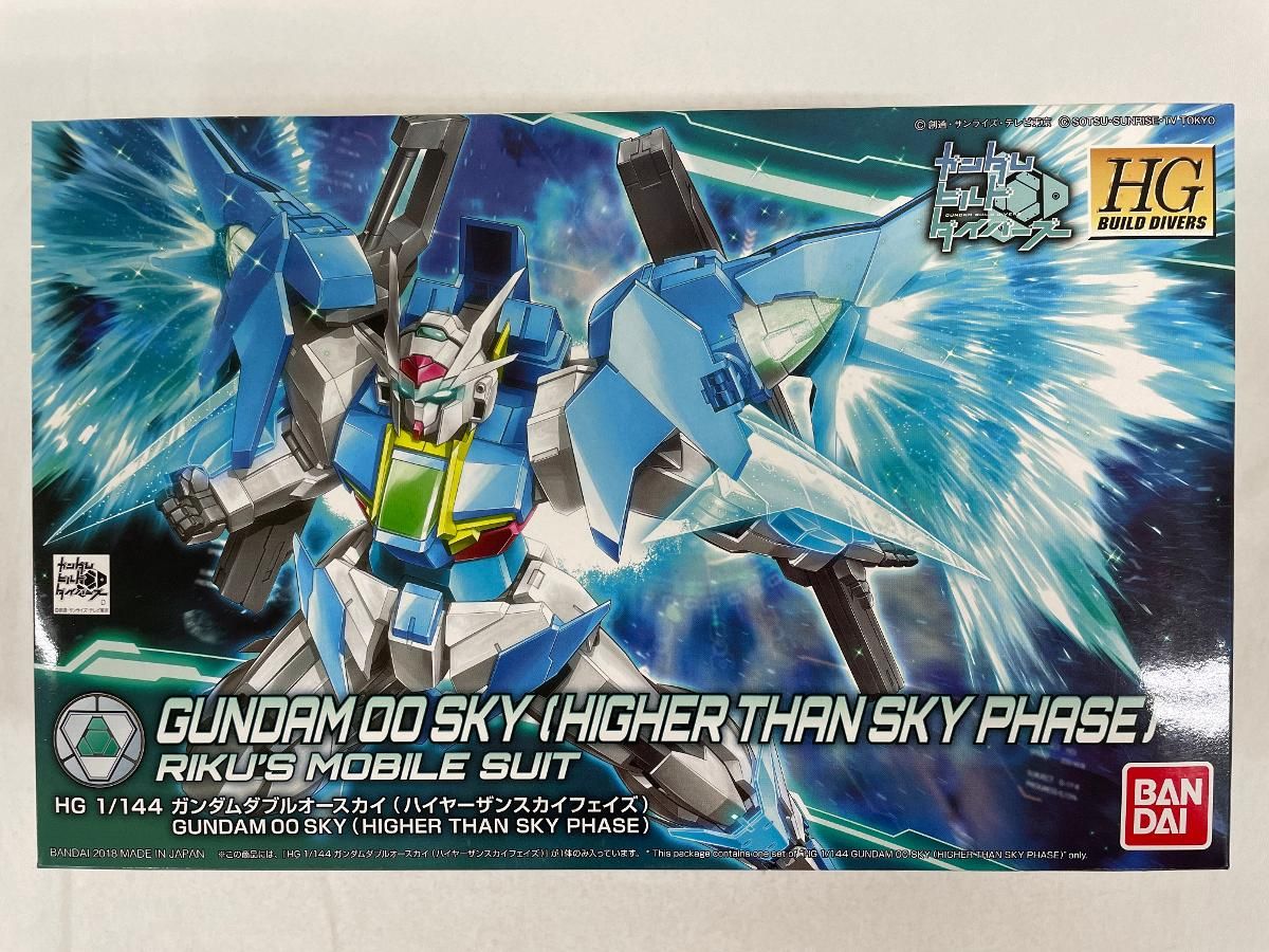 未開封 1|144 HGBD ガンダムダブルオースカイ ハイヤーザンスカイフェイズ ガンダムビルドダイバーズ