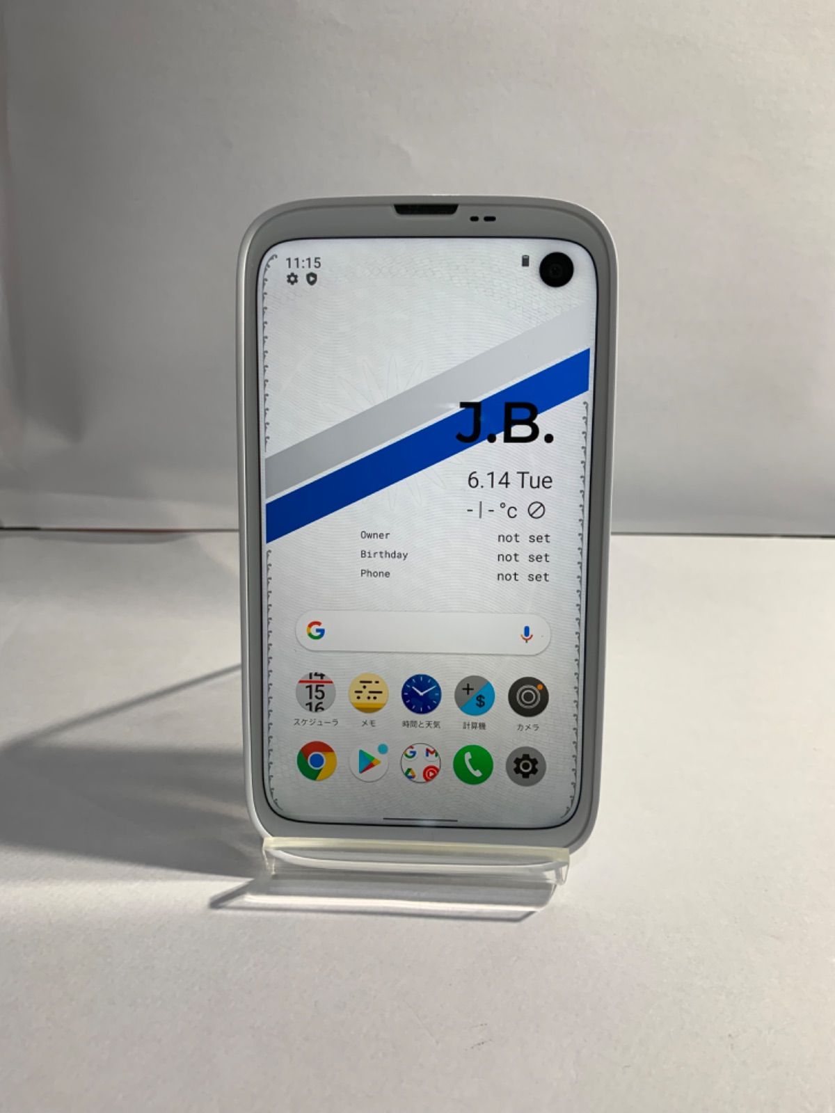 中古品】BALMUDA Phone Softbank SIMロック解除済 128GB A101BM