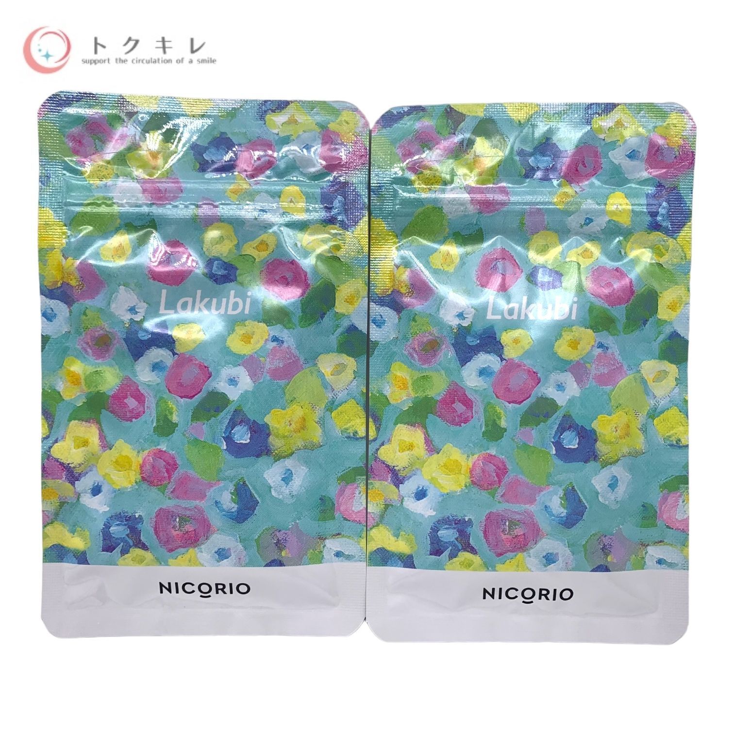 NICORIO Lakubi 31粒 Amazon | 【 機能性表示食品 】 NICORIO ニコリオ Lakubi
