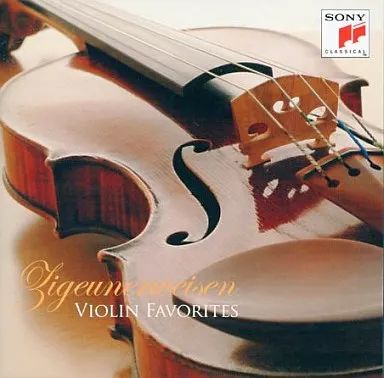 中古】クラシックCD ツィゴイネルワイゼン～ヴァイオリン名曲集