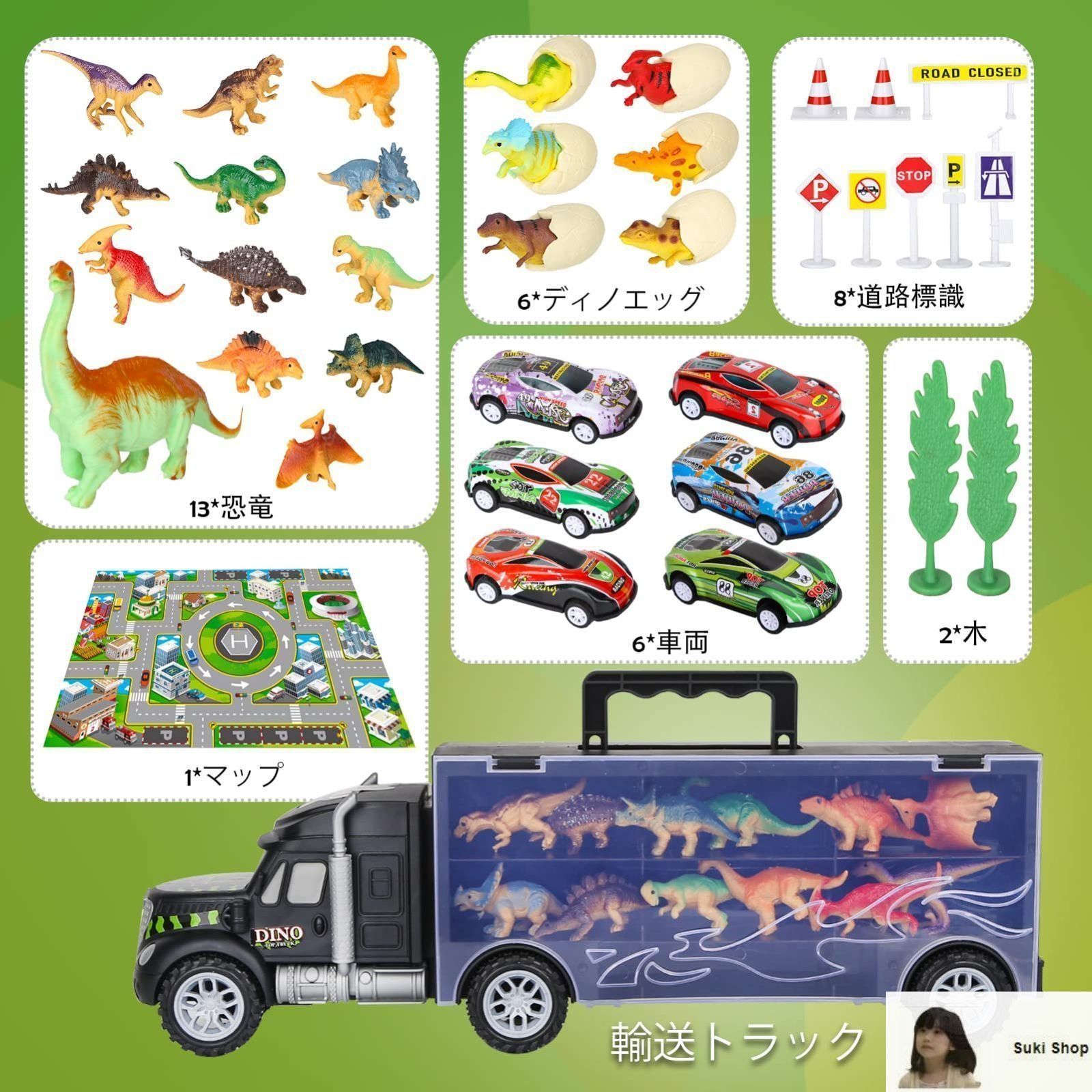 恐竜おもちゃ 車おもちゃ トラックセット ミニカー キッズトイ ZU Amazon.co.jp: 恐竜おもちゃ トラックセット 車おもちゃ DIYカー