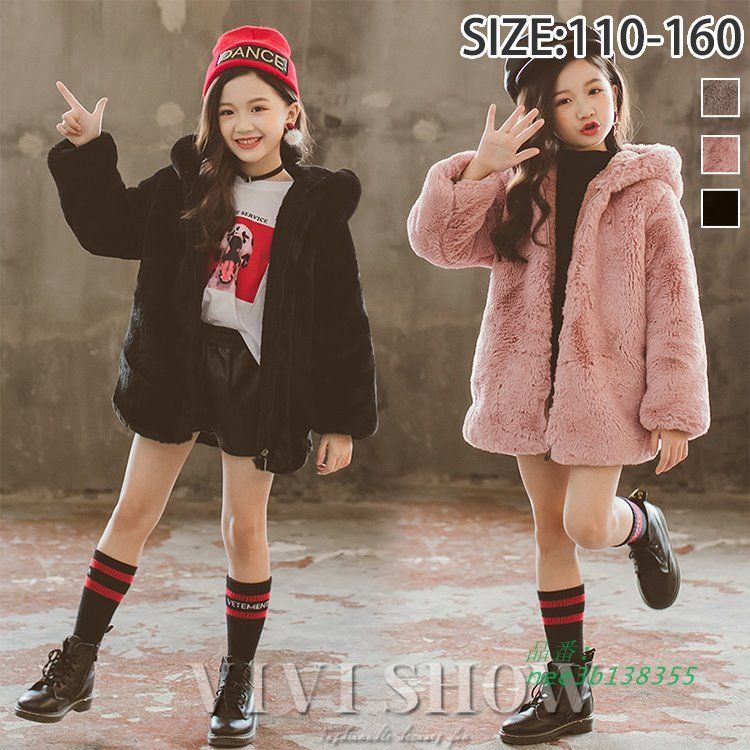 おしゃれ コート アウター キッズ フードつき ワンポイント こども おでかけ はおりやすい フ 子供服 カジュアル かわいい nee3b138355