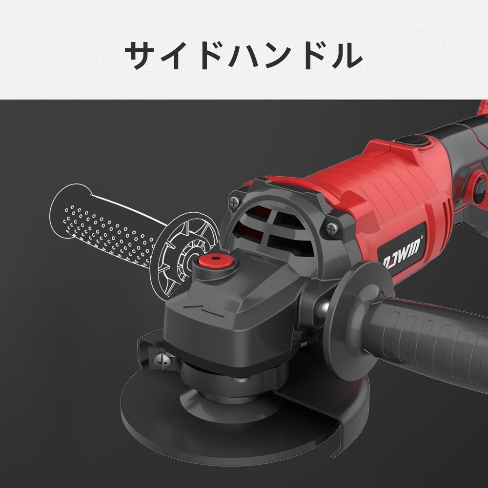 充電式 ディスクグラインダー 7.5ahリチウム電池2個 【公式通販】