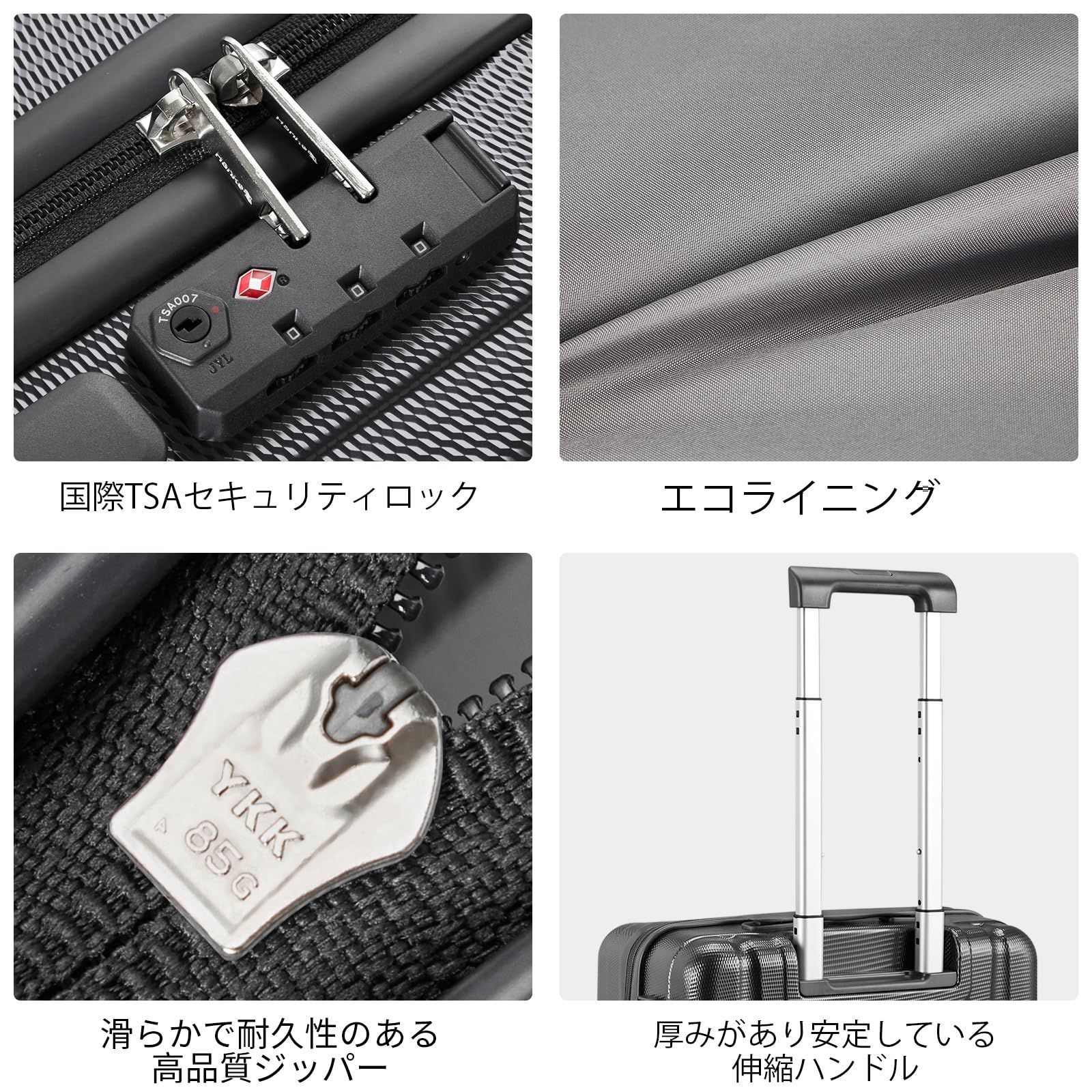 29インチです|ブラック Hanke