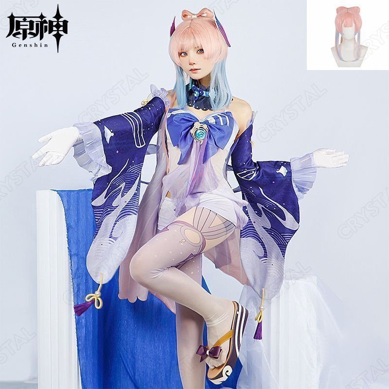 原神 珊瑚宮心海 コスプレ衣装 Amazon.co.jp: [DOZZZY] 髪飾り+足飾り付き 原神 げんしん）珊瑚