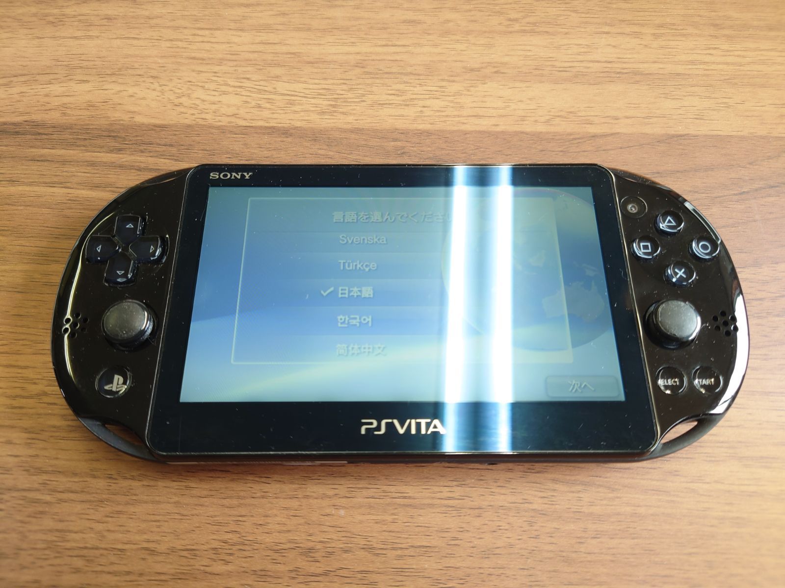 PS Vita 本体 PCH-2000 動作 済