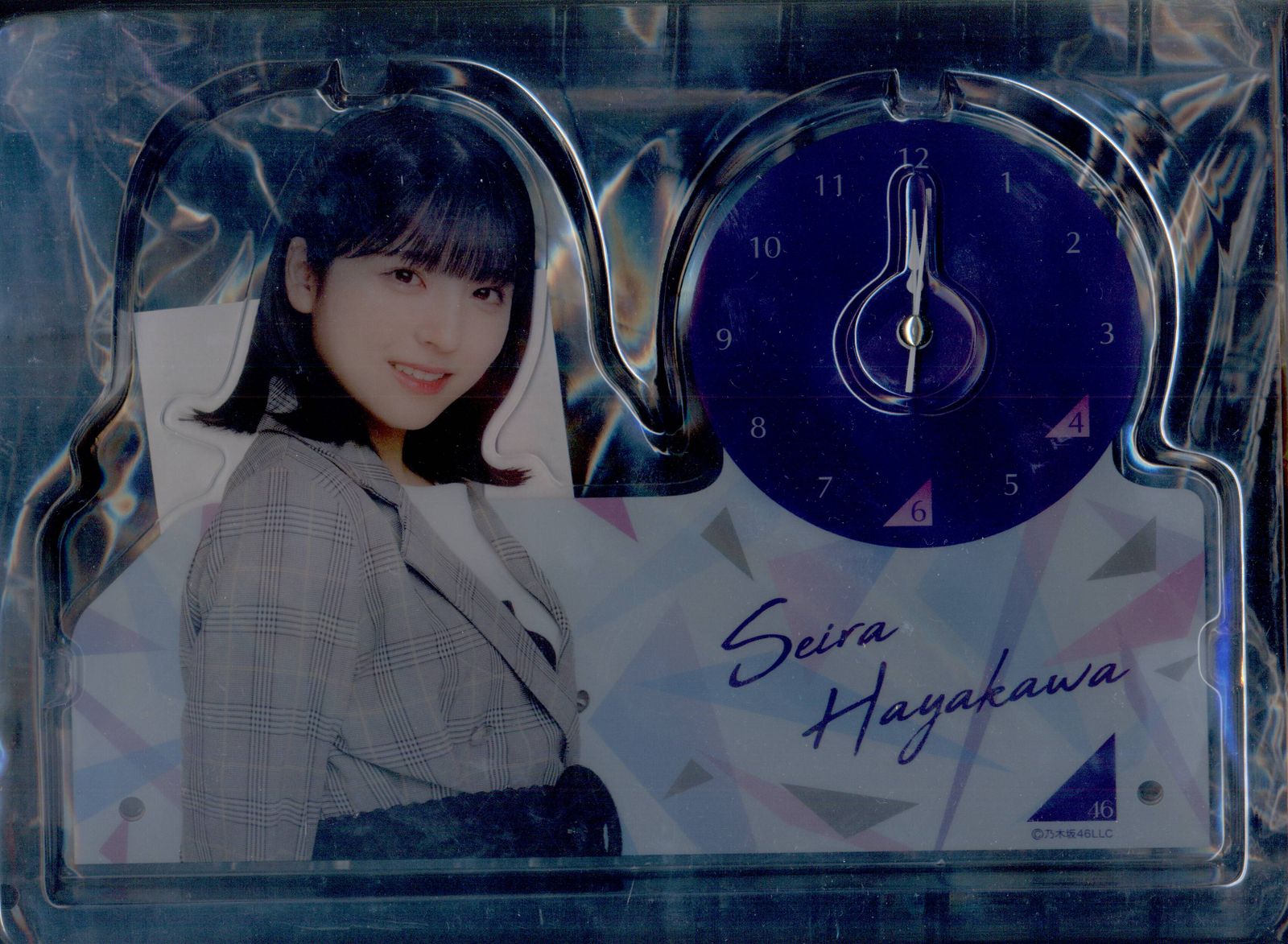 乃木坂46 福袋2021B 早川聖来 個別ボイスアクリル目覚まし時計