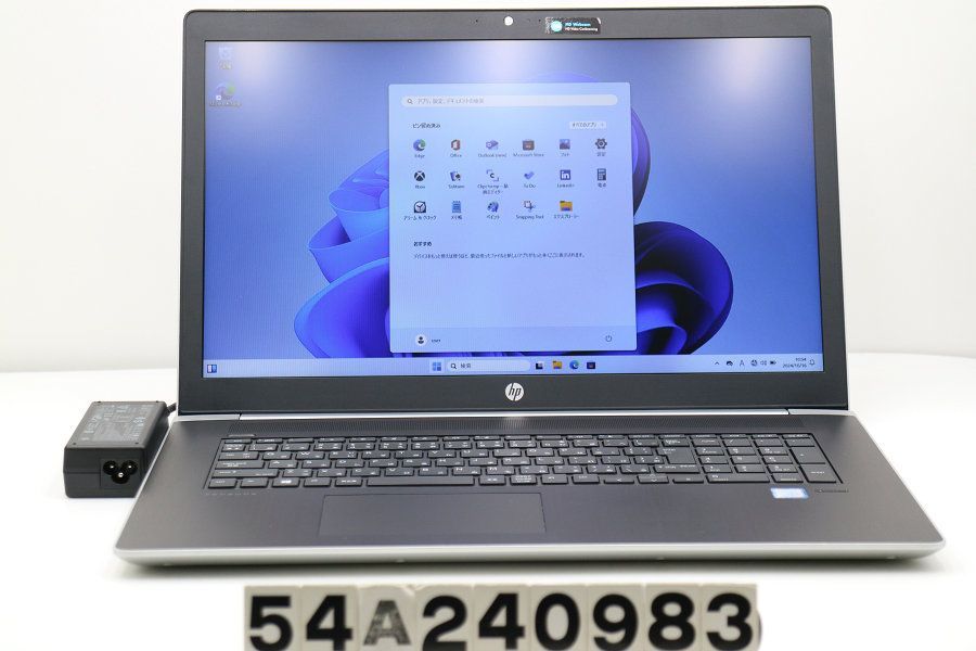 hp ProBook 470 G5 Core i5 8250U 1.6GHz/8GB/256GB(SSD)+500GB/17.3W/WXGA++(1600x900)/Win11/GeForce 930MX 【54A240983】