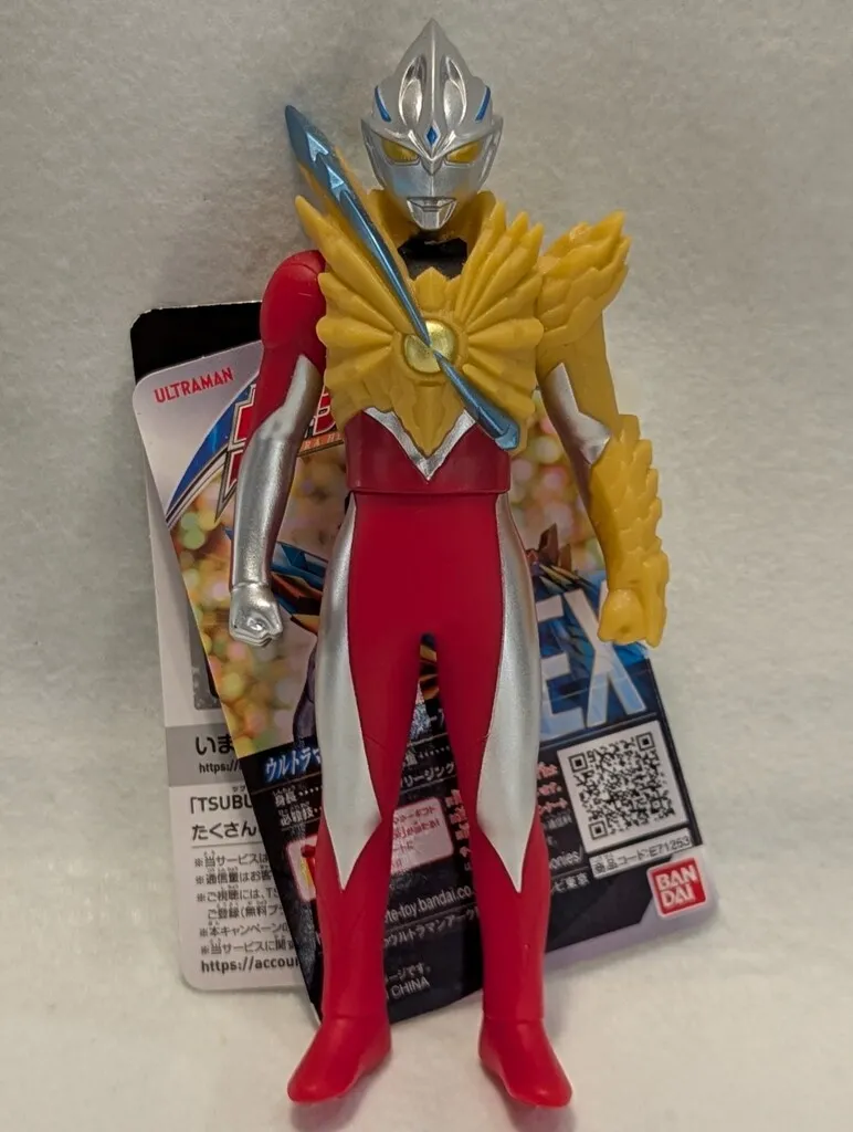 サトゥルーアーマー　まとめ売り 2025年最新】サトゥルーアーマーの人気アイテム - メルカリ