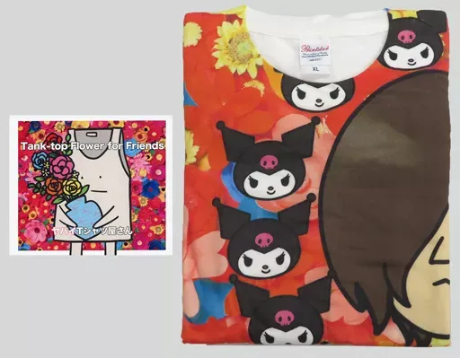 2026年最新】tank-top flower for friendsの人気アイテム - メルカリ