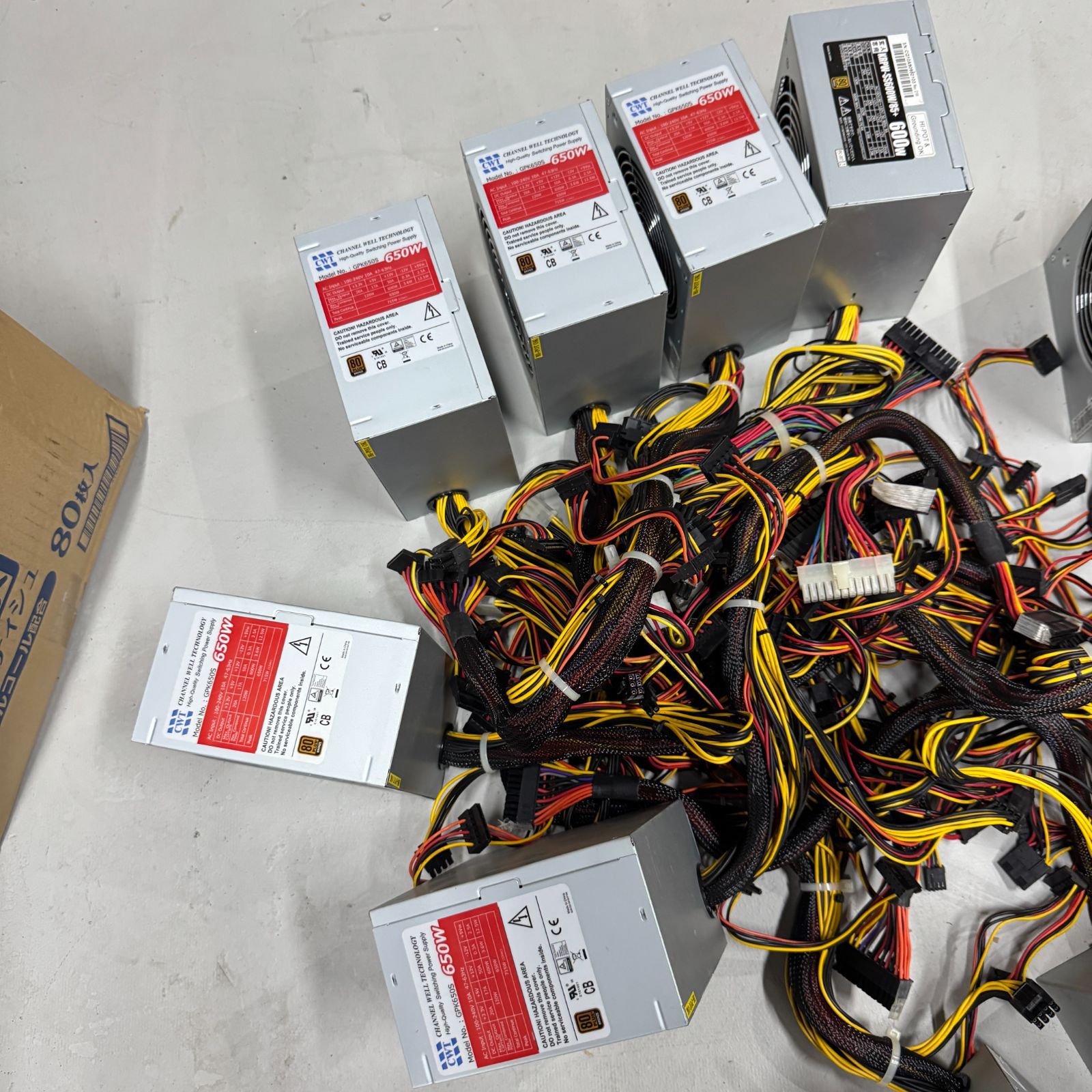 F9 通電 済 電源ユニット 600W～650W 10個