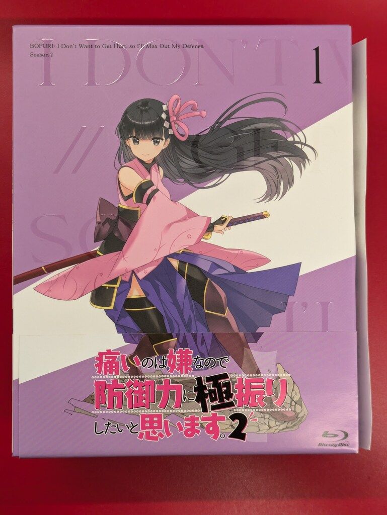 プリキュア ウエハース カード マリン ドリーム レモネード ラメール 5