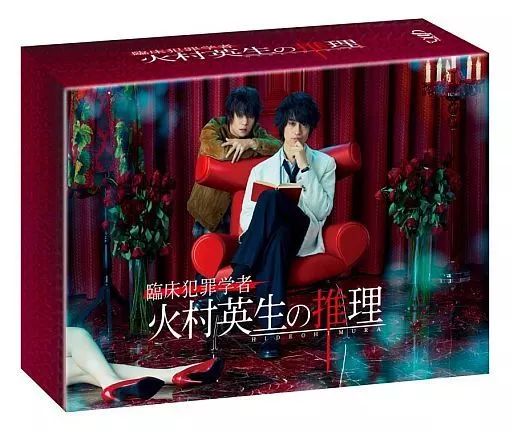 日根対山 幕末の文人画家 文化10年-明治2年 瀧図 まくり 肉筆 書 絹本