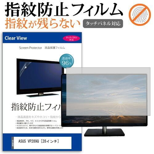 【新品TaoTech】スノーゴーグル コーティング アンチフォグ OTGベージュ 新品TaoTech】スノーゴーグル コーティング アンチフォグ OTG