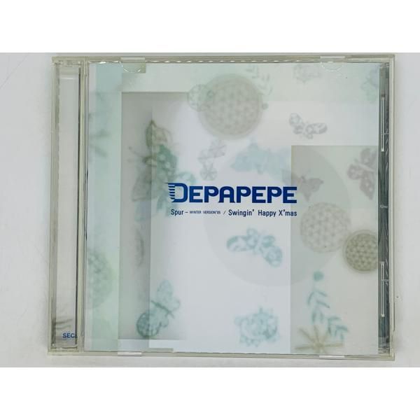 CD DEPAPEPE シュプール WINTER VERSION 05 / Swingin Happy X'mas / レア Y25 - メルカリ