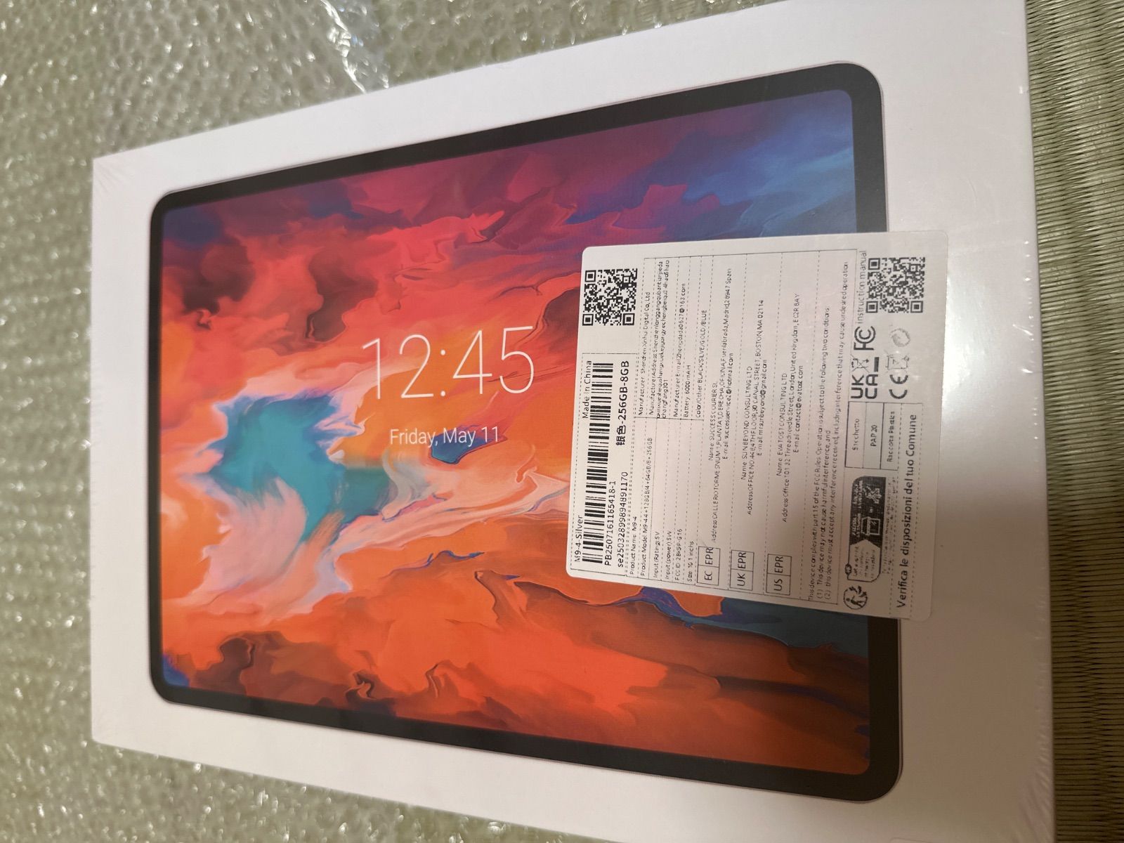 Qetupa 10.1インチ Android 13 タブレット、4GB RAM(拡張4GB RAM