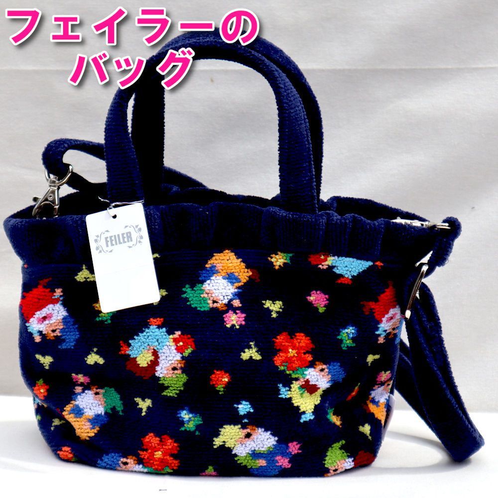 フェイラー バッグ 定価25,300円 プレイフルピクシー ショルダーバッグ