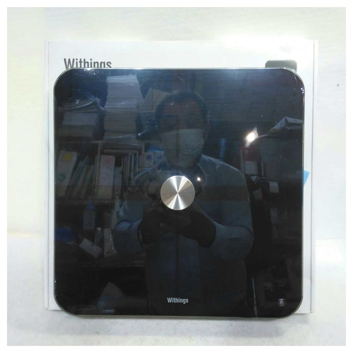 動作確認済】【中古】Withings スマート体重体組成計 Body＋ ブラック WBS05-BLACK-ALL-JP - メルカリ