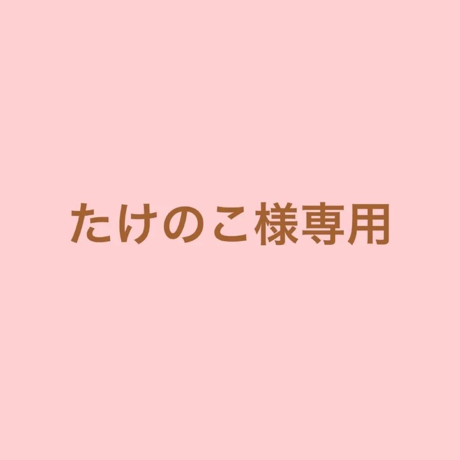 うみこ⭐︎様オーダー専用ページです Xステージ -中央精機株式会社 | 精密ステージユニット、光学関連