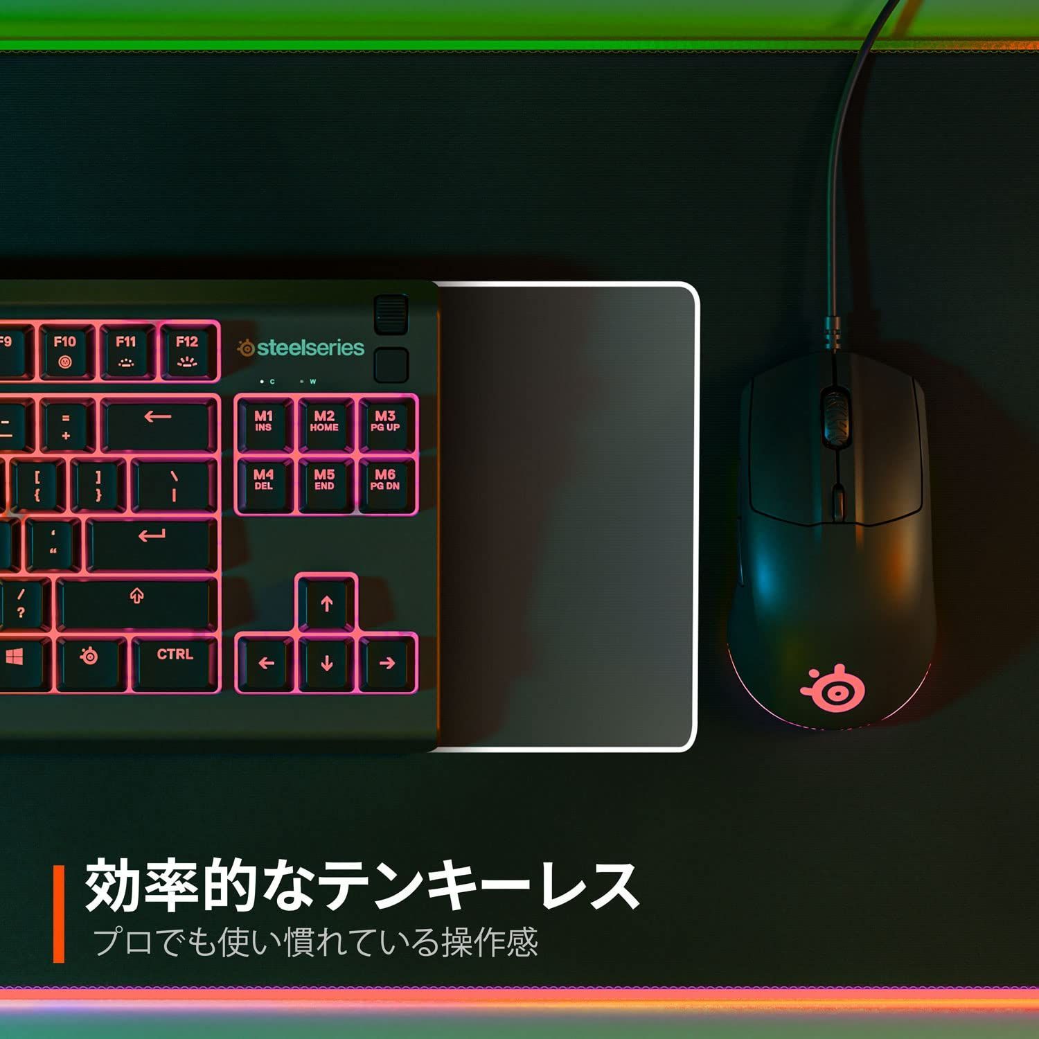 3 TKL