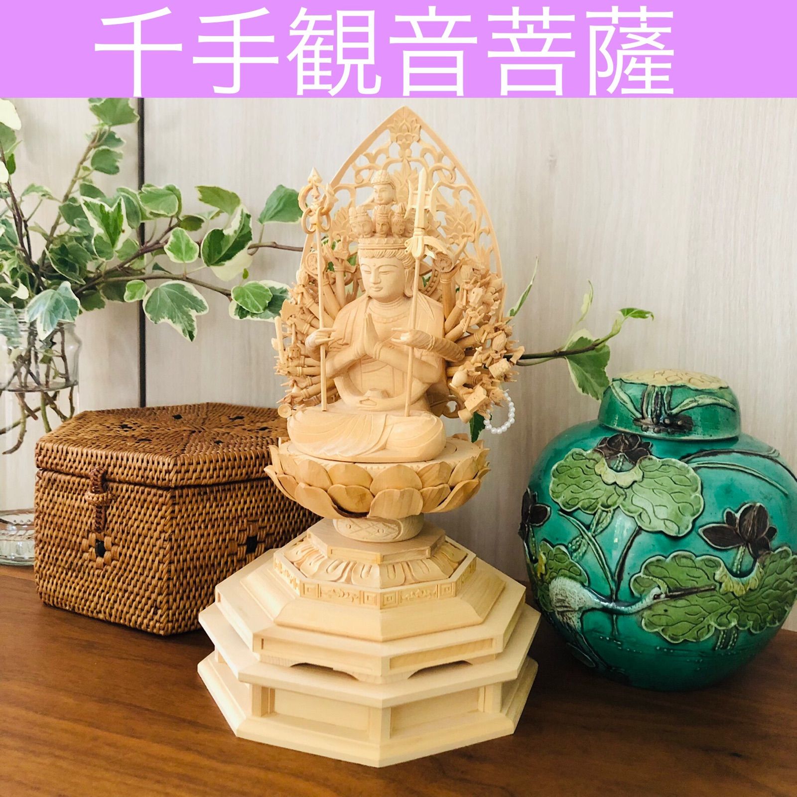 AAA級【金運UP】☆天然シトリン六角柱B86D2/203D04B