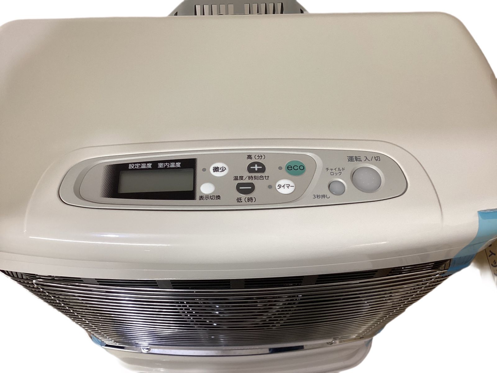 たむちゃん様　　専用　　ストーブ Z11239》FF式ストーブ コロナ ミニパル Vシリーズ FF式 石油