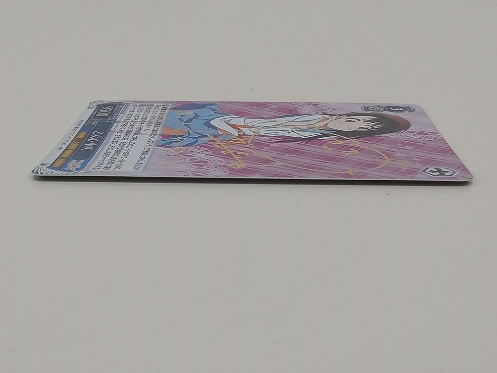 乙女心 小咲 SP サイン　ニセコイ Amazon.co.jp: ヴァイス WS ニセコイ サイン SP 乙女心 小咲