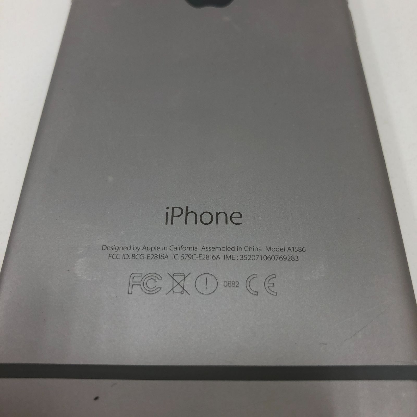iPhone6 利用制限○ ソフトバンク - iPhone