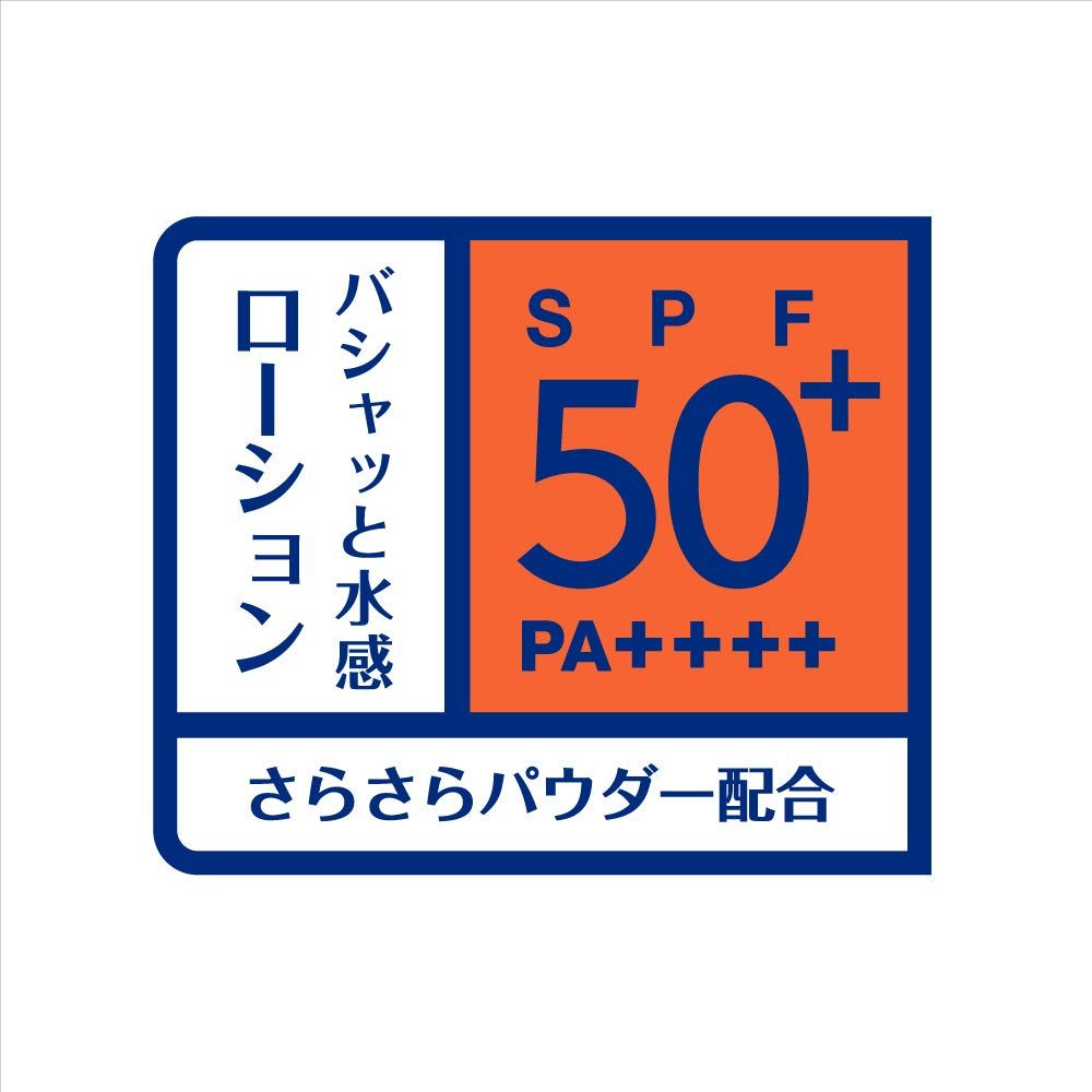 |PA