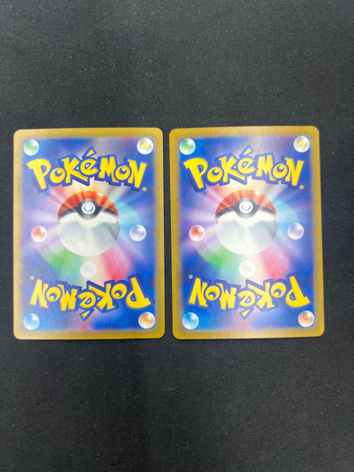 ポケカ】セビエ セゴール セグレイブ AR6枚セット - メルカリ
