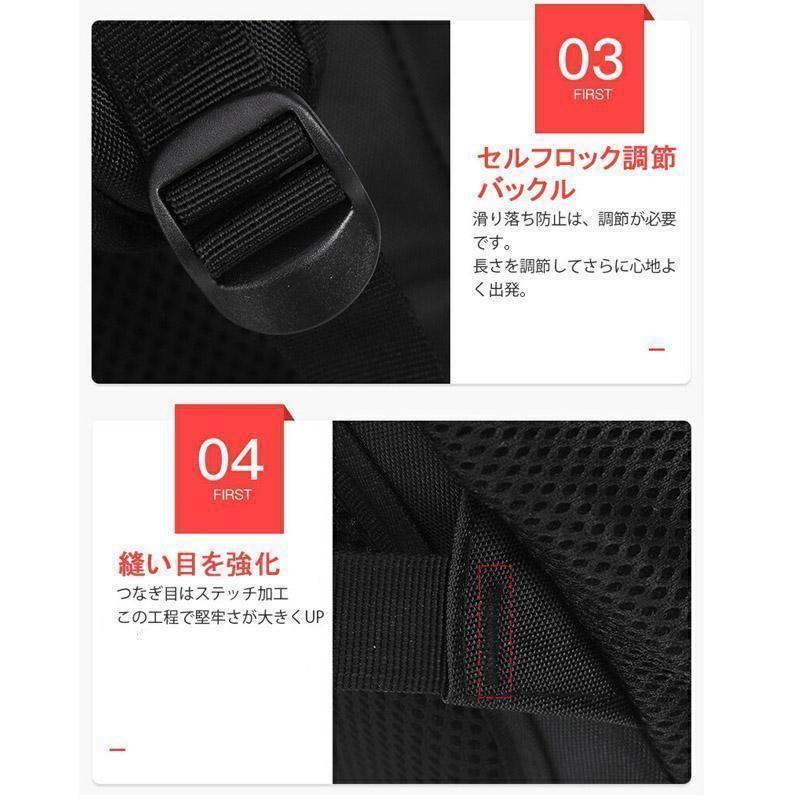 大容量