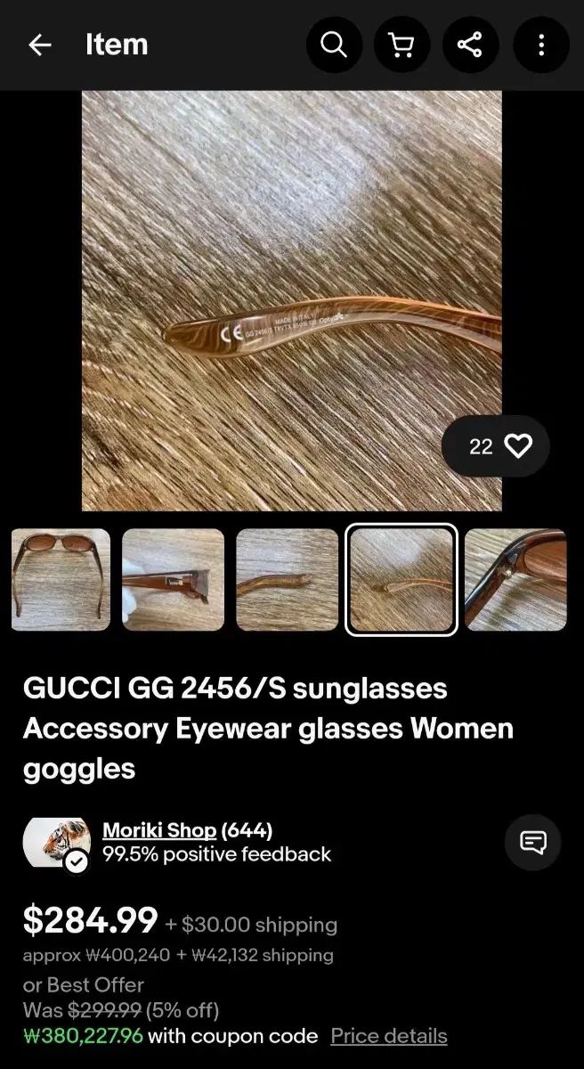 90s GUCCI
