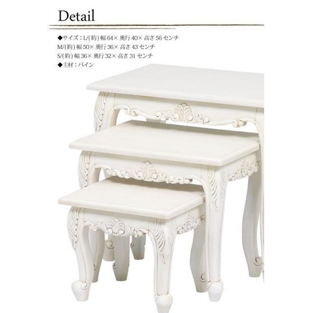 Knoll ノール Toboggan Pull Up Table トボガン プルアップテーブル