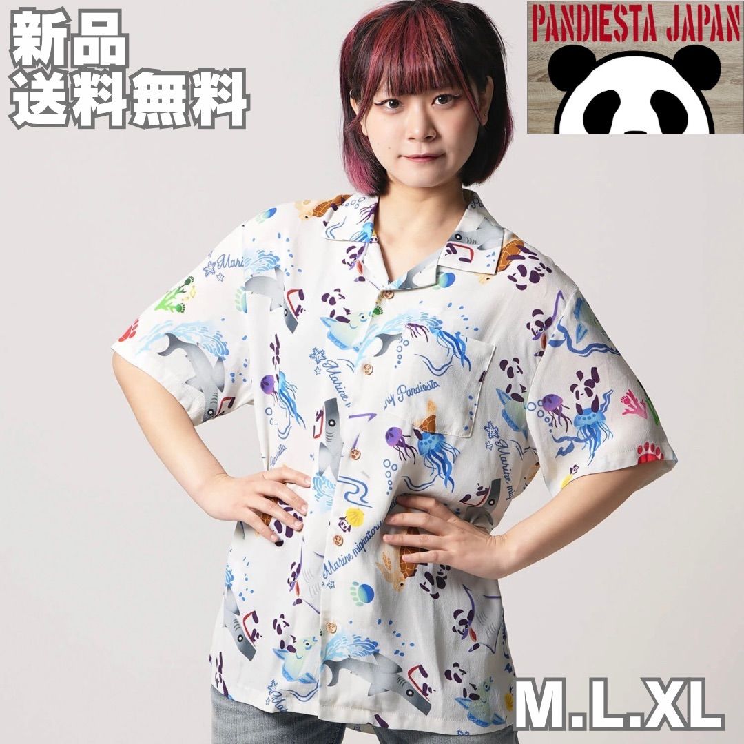 【PANDIESTA/パンディエスタ】アクアリウムPTレーヨン半袖シャツ ちりめん アロハ ストリート 可愛い パンダ short sleeve オーバーサイズ ゆったり ユニセックス 554208 男女兼用 新品 送料無料