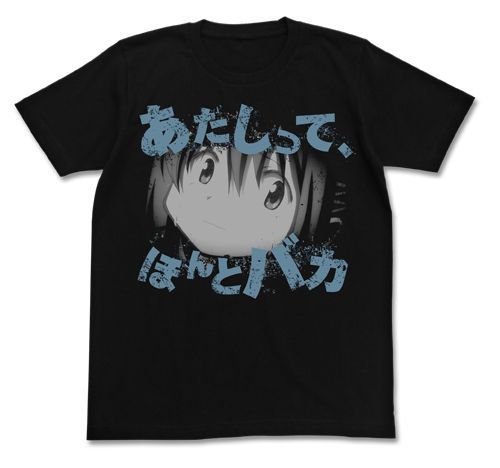 【新品・公式】魔法少女まどかマギカ Lサイズ あたしって、ほんとバカTシャツ/BLACK- 公式グッズ colleize