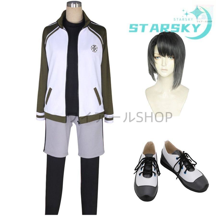 刀剣乱舞 とうらぶ 松井江 まついごう 内番 風 コスプレ衣装 コスチューム ウィッグ 靴 追加 服 ハロウィン イベント