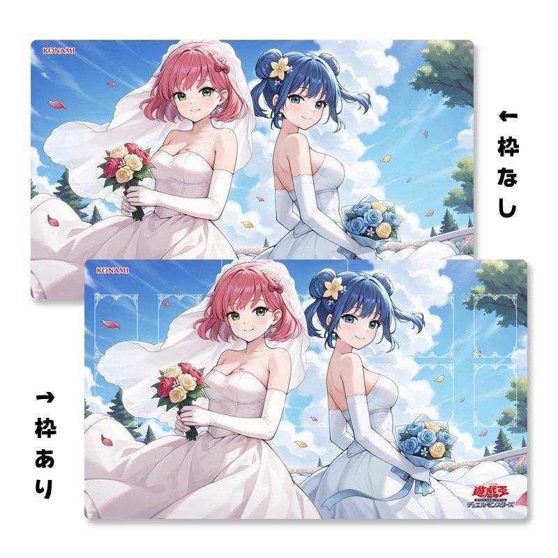 Evil☆Twin キスキル リィラ イビルツイン 花嫁 マット 遊戯王
