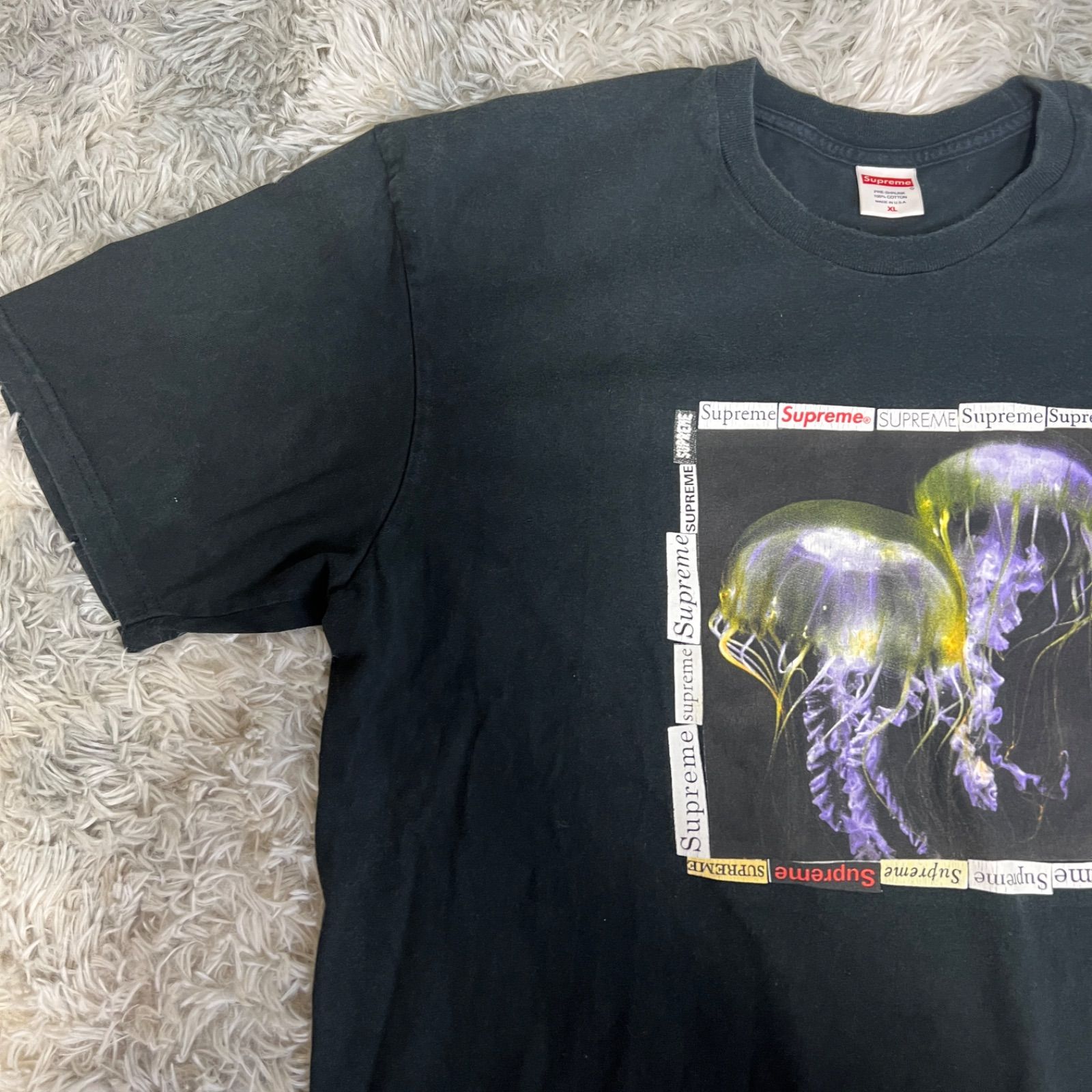 Supreme Jellyfish Tee (SS18) - $36