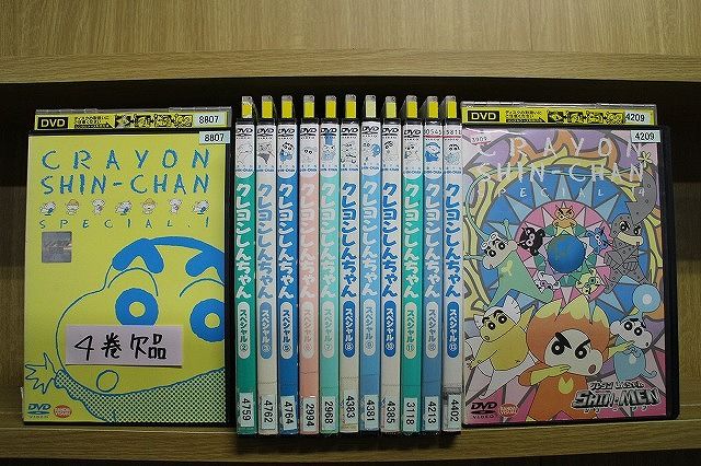 DVD クレヨンしんちゃん スペシャル 1～14巻(4巻欠品) 計13本
