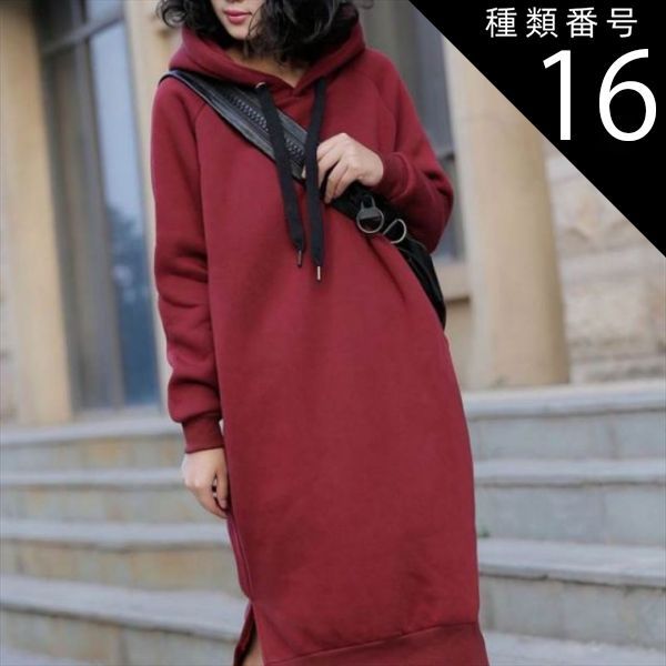 種類16：グリーン/L スウェットワンピース スウェット 部屋着 膝丈