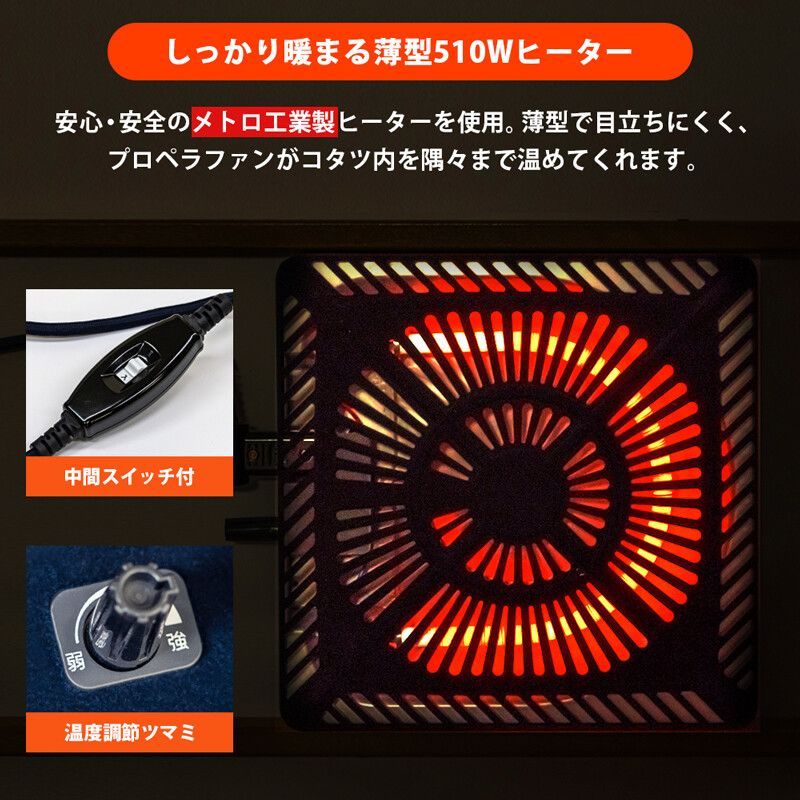 ソファ対応 ハイタイプ