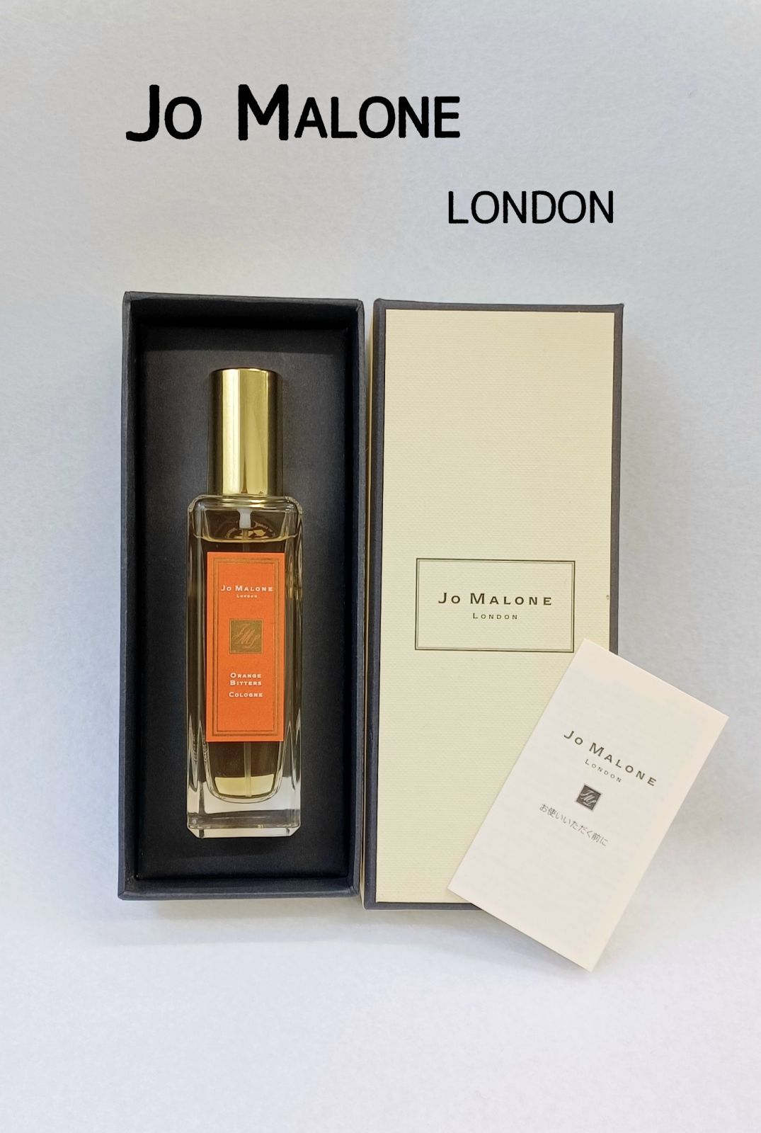 474: ジョーマローン香水セット 公式｜ジョー マローン ロンドン