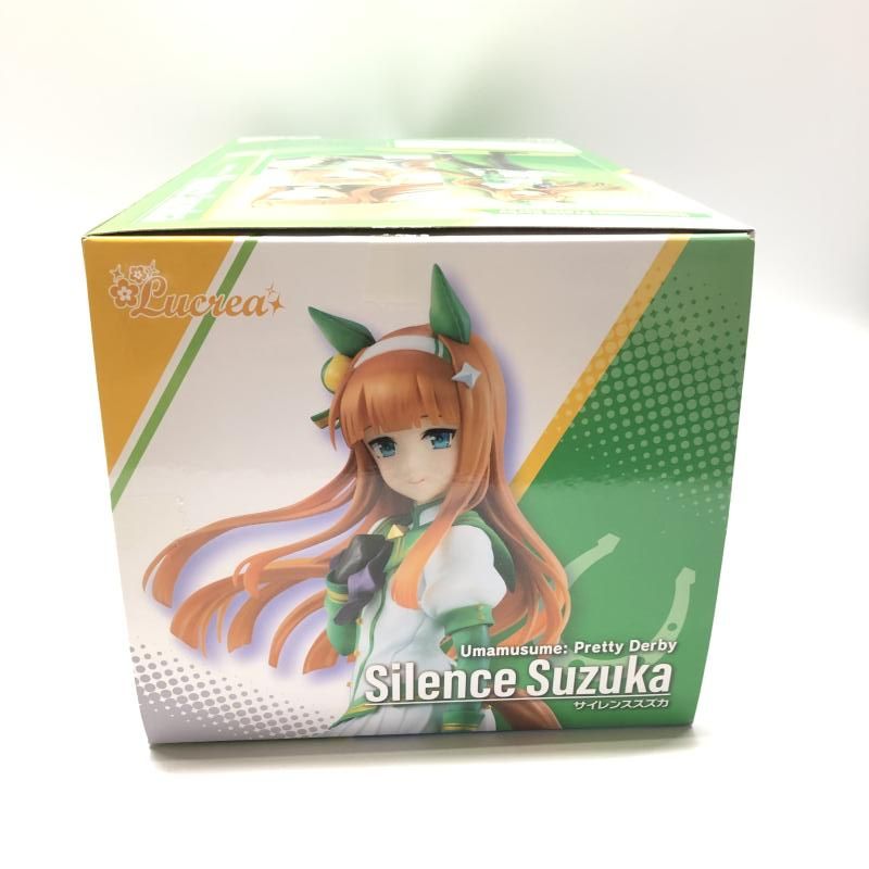 中古】メガハウス Lucrea サイレンスズカ 1/7 ウマ娘 プリティ