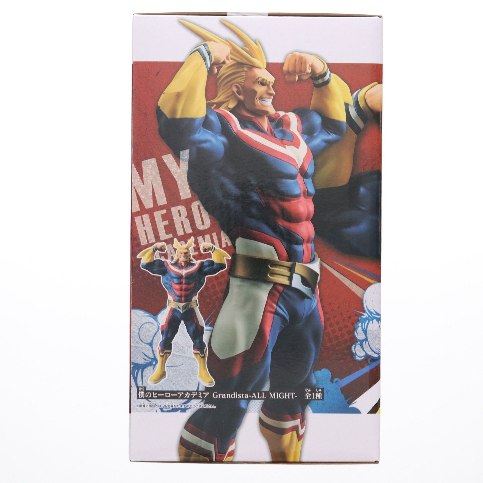 オールマイト 僕のヒーローアカデミア Grandista-ALL MIGHT