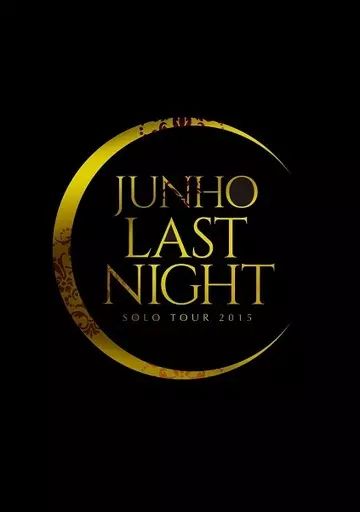 中古】洋楽Blu-ray Disc JUNHO(From 2PM) / JUNHO(From 2PM