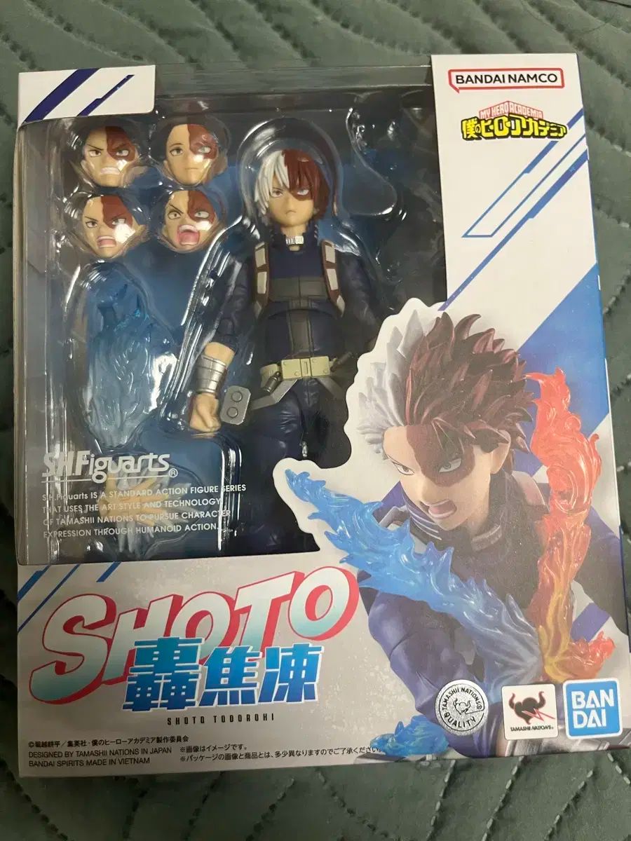 shf 轟 焦凍 緑 谷出久 まとめ売り | 轟焦凍 緑谷