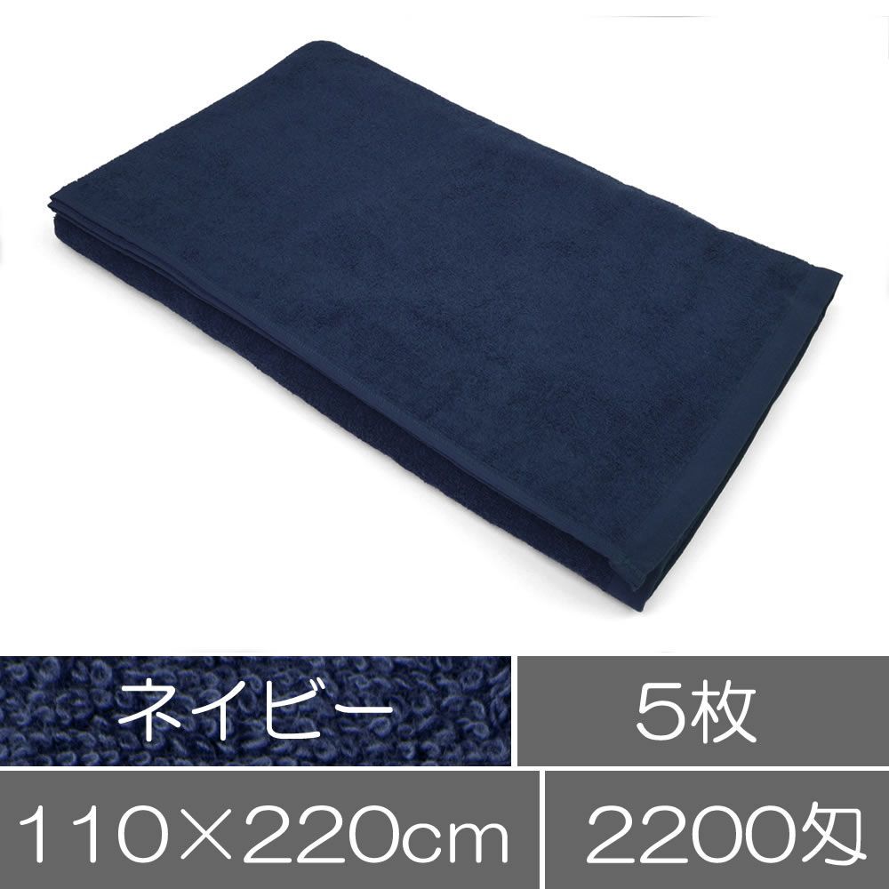 エアストレッチマット ゴロンネル プレミア ゴロンネル プレミア エア