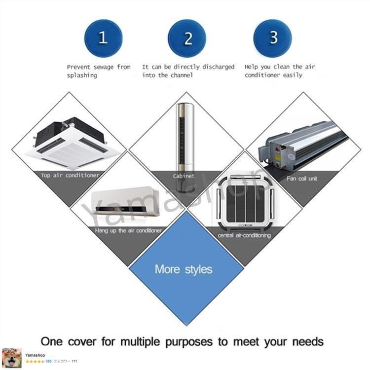 壁掛用 天井カセット洗浄用