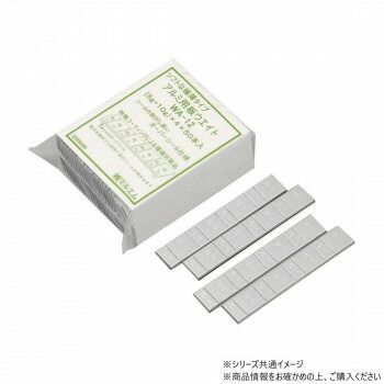 チップトップ 鉛製貼り付け板ウェイト5G 10G刻み60G 3キロ WA-12B