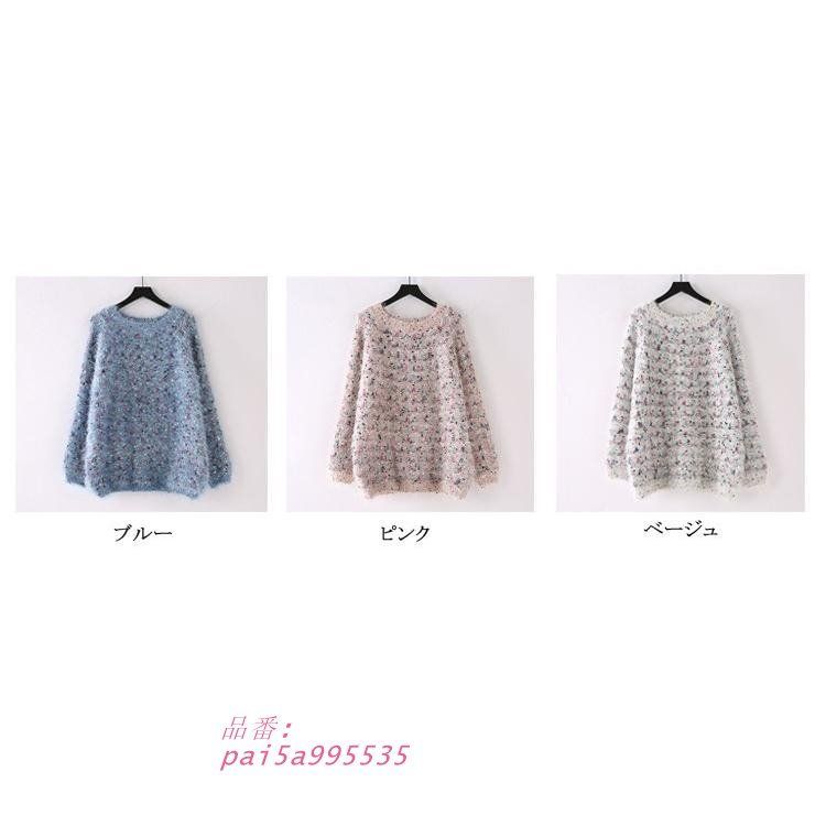 セーター プルオーバー レディース 春 トップス ラウンドネック 総柄 ストレッチ 40代 秋 通勤 カジュアル 長袖 30代 50代 pai5a995535